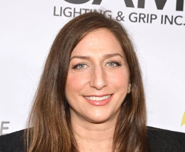 chelsea peretti hambad 2025